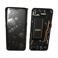 S8 LCD with frame